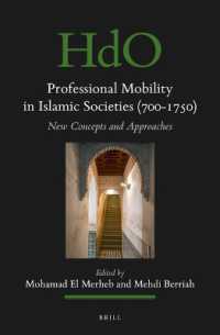 Professional Mobility in Islamic Societies (700-1750) : New Concepts and Approaches