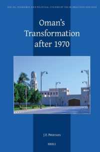 Oman's Transformation after 1970 (Social, Economic and Political Studies of the Middle East and Asia)