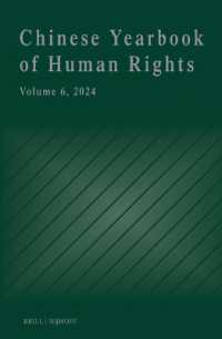 Chinese Yearbook of Human Rights, Volume 6 (2024) (Chinese Yearbook of Human Rights)