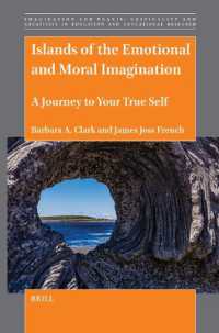 Islands of the Emotional and Moral Imagination : A Journey to Your True Self (Imagination and Praxis: Criticality and Creativity in Education and Educational Research)