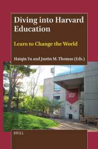 Diving into Harvard Education : Learn to Change the World