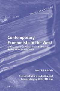 Contemporary Economists in the West : Critical Essays on Oppenheimer, Stolzmann, Amonn, Petry, and Liefmann (Historical Materialism Book Series)