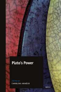 Plato's Power (Studies on the Interaction of Art, Thought and Power)