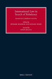 International Law in Search of Rebalance