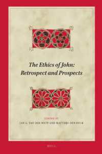 The Ethics of John: Retrospect and Prospects (Biblical Interpretation Series)