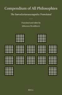 Compendium of All Philosophies : The Sarvadarśanasaṃgraha Translated (Brill's Indological Library)