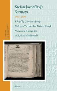 Stefan Javors'kyj's Sermons : 1691-1698 (Studies in Slavic Literature and Poetics)