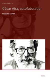 César Aira, autofabulador (Foro Hispánico)