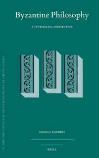 Byzantine Philosophy : A Systematic Perspective (Studien und Texte zur Geistesgeschichte des Mittelalters)