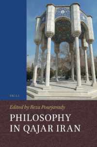 Philosophy in Qajar Iran (Handbook of Oriental Studies. Section 1 the Near and Middle East)