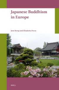 ヨーロッパの日本仏教<br>Japanese Buddhism in Europe