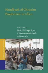 Handbook of Christian Prophetism in Africa (Studies of Religion in Africa)