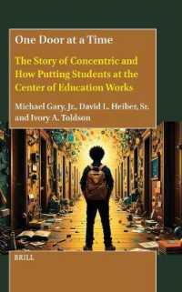 One Door at a Time : The Story of Concentric and How Putting Students at the Center of Education Works
