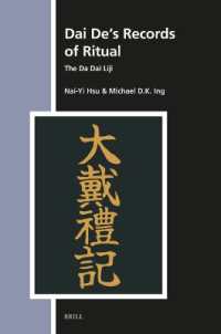 Dai De's Records of Ritual : The Da Dai Liji (Numen Book Series)