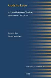 Gods in Love : A Critical Edition and Analysis of the 'Divine Love Lyrics' (Cuneiform Monographs)