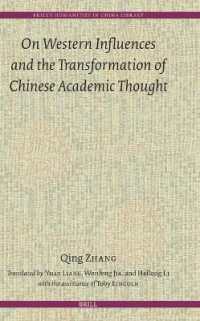 On Western Influences and the Transformation of Chinese Academic Thought (Brill's Humanities in China Library)
