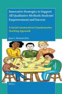 Innovative Strategies to Support All Qualitative Methods Students' Empowerment and Success : A Social Constructivist/Transformative Teaching Approach