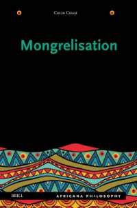 Mongrelisation (Africana Philosophy)