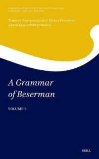 A Grammar of Beserman : Part 1 (Grammars and Sketches of the World's Languages)