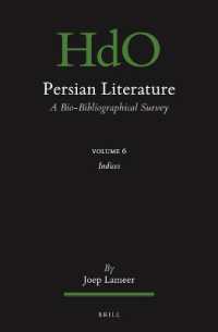 Persian Literature, a Bio-Bibliographical Survey : Volume VI: Index