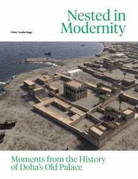 Nested in Modernity: Moments from the History of Doha's Old Palace