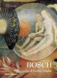 Dreamsuits : The Wonderful World of Nudie Cohn