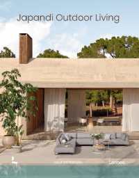 Japandi Outdoor Living (Japandi)
