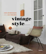 Vintage Style （MUL）