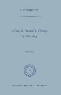 Edmund Husserl's Theory of Meaning （3RD ENLRG）