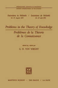 Problems in the Theory of Knowledge / Problmes De La Thorie De La Connaissance