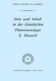 Sinn und Inhalt in der genetischen Ph?nomenologie E. Husserls