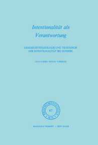 Intentionalitat Als Verantwortung : Geschichtsteleologie Und Teleologie Der Intentionalitat Bei Husserl (Phaenomenologica S.) -- hardback (GERMAN Laun