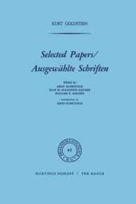 Selected Papers / Ausgewahlte Schriften (Phaenomenologica) -- Hardback