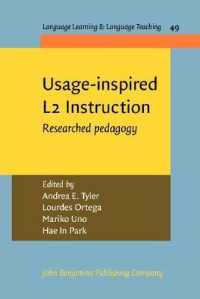 用法基盤第二言語教授法<br>Usage-inspired L2 Instruction : Researched pedagogy (Language Learning & Language Teaching)