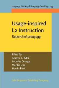 用法基盤第二言語教授法<br>Usage-inspired L2 Instruction : Researched pedagogy (Language Learning & Language Teaching)