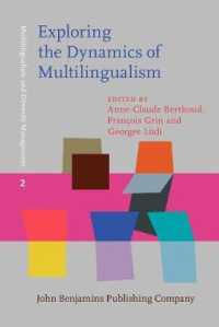 多言語主義の力学<br>Exploring the Dynamics of Multilingualism : The DYLAN project (Multilingualism and Diversity Management)