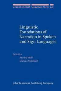Linguistic Foundations of Narration in Spoken and Sign Languages (Linguistik Aktuell/linguistics Today)