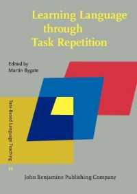 タスク反復による言語学習<br>Learning Language through Task Repetition (Task-based Language Teaching)