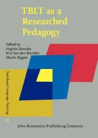 TBLT・研究・教授法<br>TBLT as a Researched Pedagogy (Task-based Language Teaching)