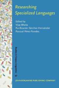 目的別言語のコーパス研究<br>Researching Specialized Languages (Studies in Corpus Linguistics)