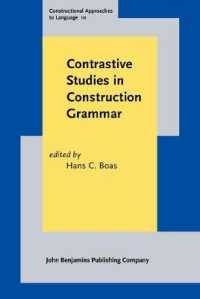 構文文法の対照研究<br>Contrastive Studies in Construction Grammar (Constructional Approaches to Language)