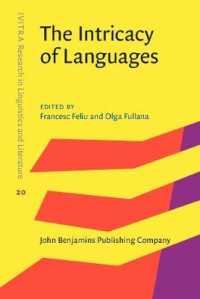 The Intricacy of Languages (Ivitra Research in Linguistics and Literature)