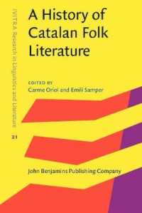 カタロニア民俗文学史<br>A History of Catalan Folk Literature (Ivitra Research in Linguistics and Literature)