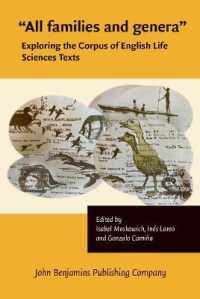 生物科学の英語史：18-19世紀コーパス研究<br>'All families and genera' : Exploring the Corpus of English Life Sciences Texts
