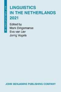 Linguistics in the Netherlands 2021 (Linguistics in the Netherlands)