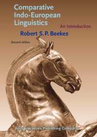 インド＝ヨーロッパ語族比較言語学入門（第２版）<br>Comparative Indo-European Linguistics : An introduction. （2ND）