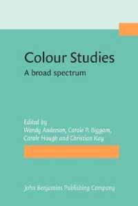 色彩研究の展開<br>Colour Studies : A broad spectrum