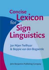 手話言語学小事典<br>Concise Lexicon for Sign Linguistics