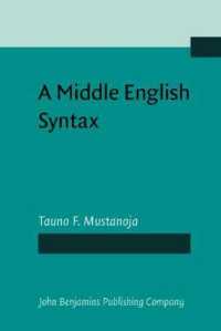 中英語の統語論（van Gelderen序文）<br>A Middle English Syntax : Parts of speech