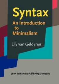統語論・ミニマリズム入門<br>Syntax : An Introduction to Minimalism